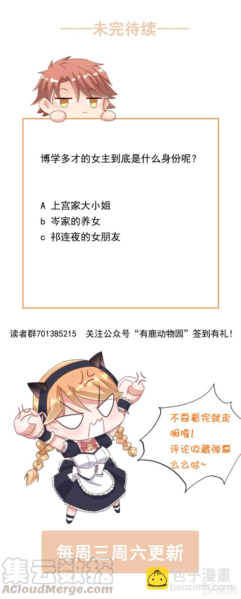 十项全能，洛曦女神！20