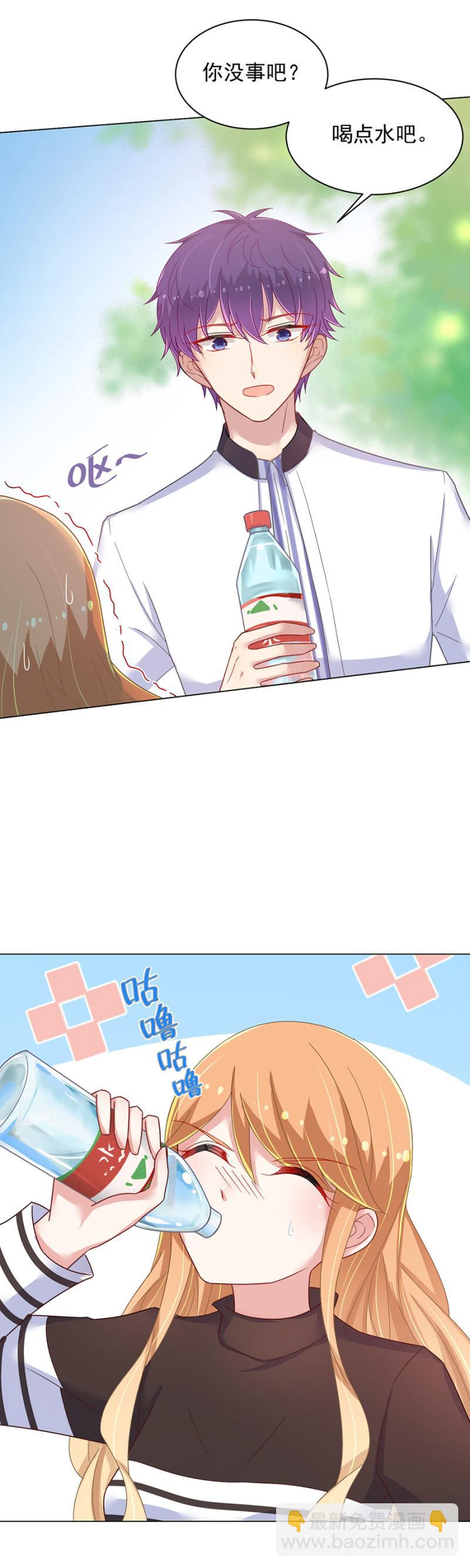 洛曦，如果我一无所有……15