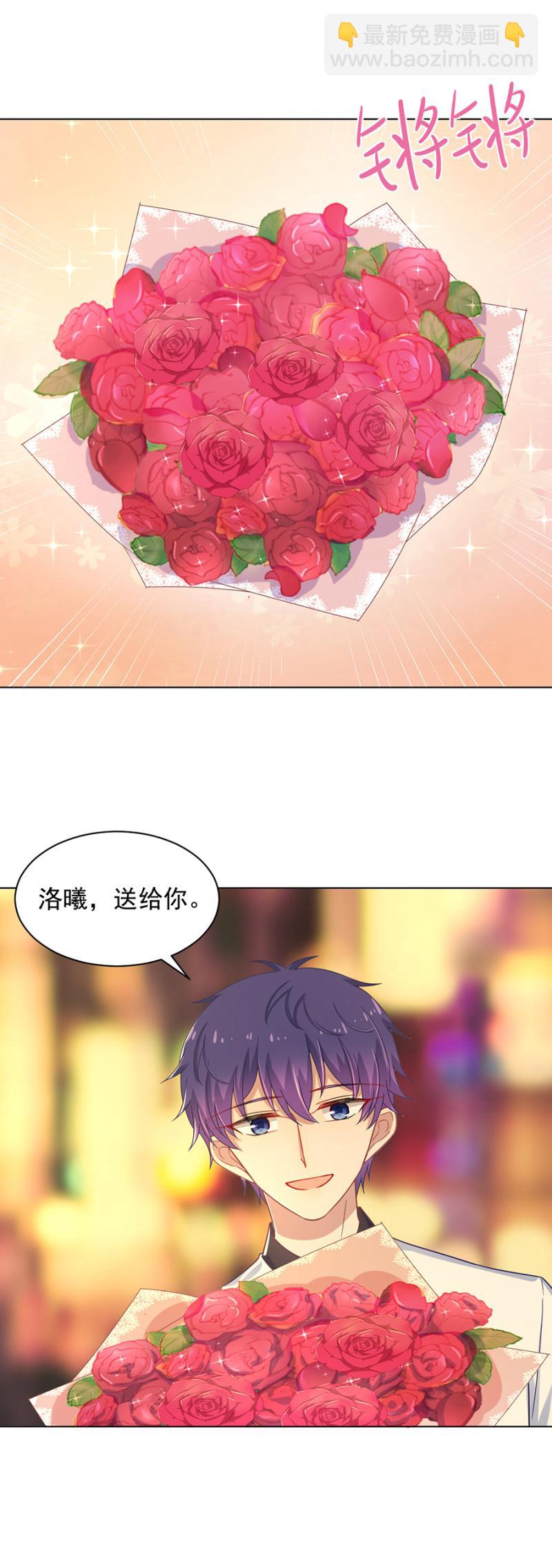 风，你为什么要扮演夜！5