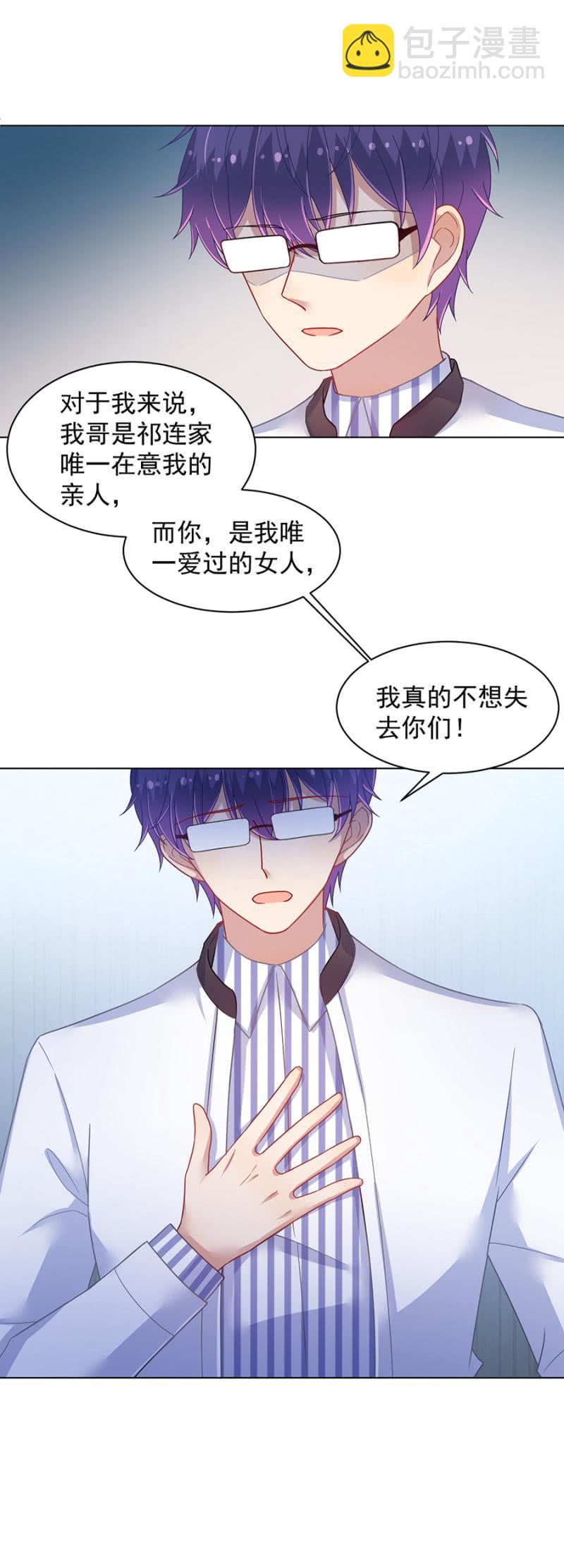 天呐，我在干什么？17
