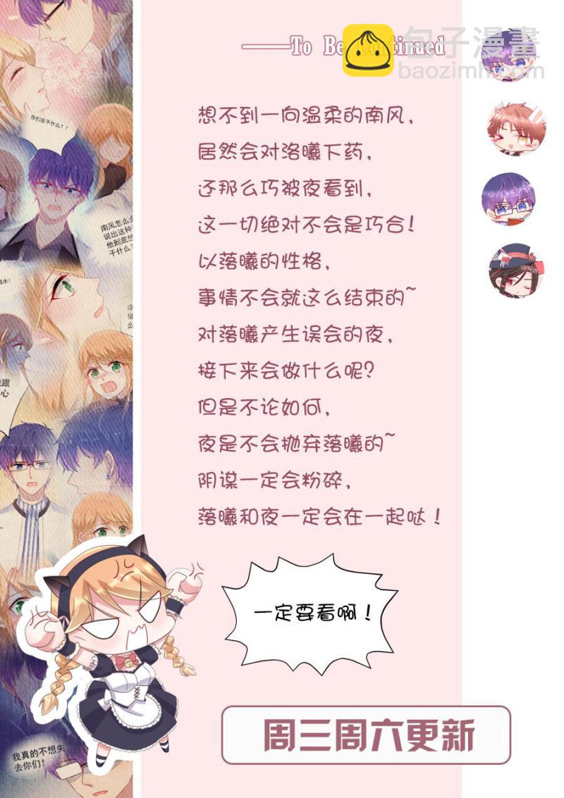 天呐，我在干什么？18