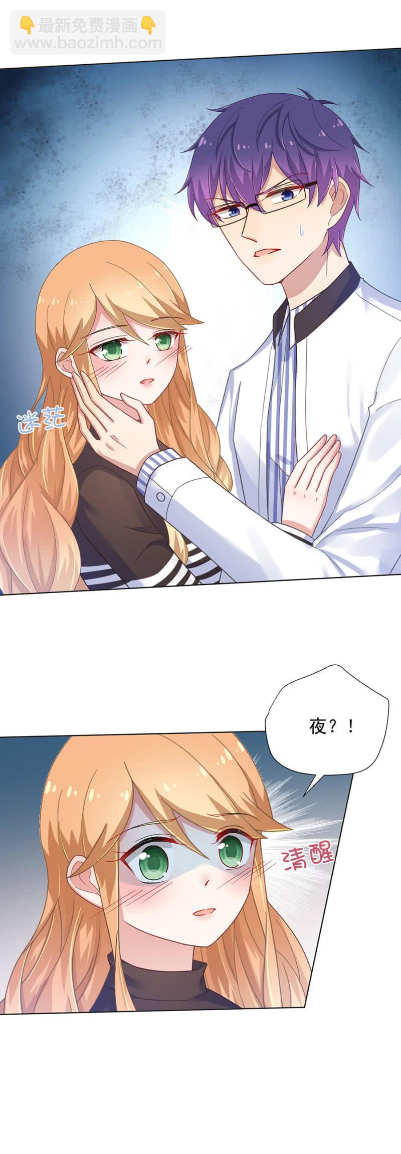 天呐，我在干什么？5