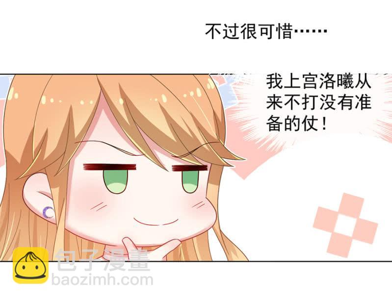 家3