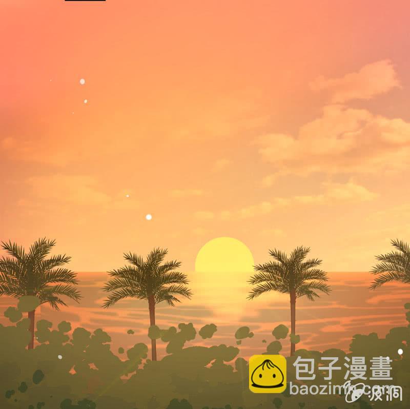 家8