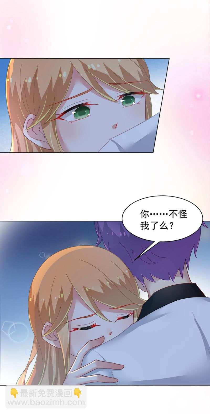 表白14