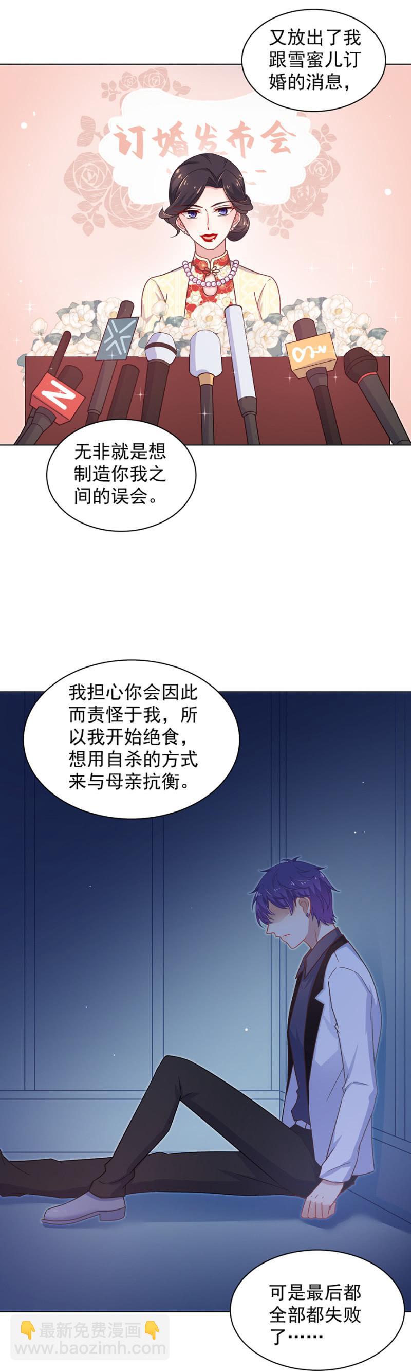 谁也别想走1