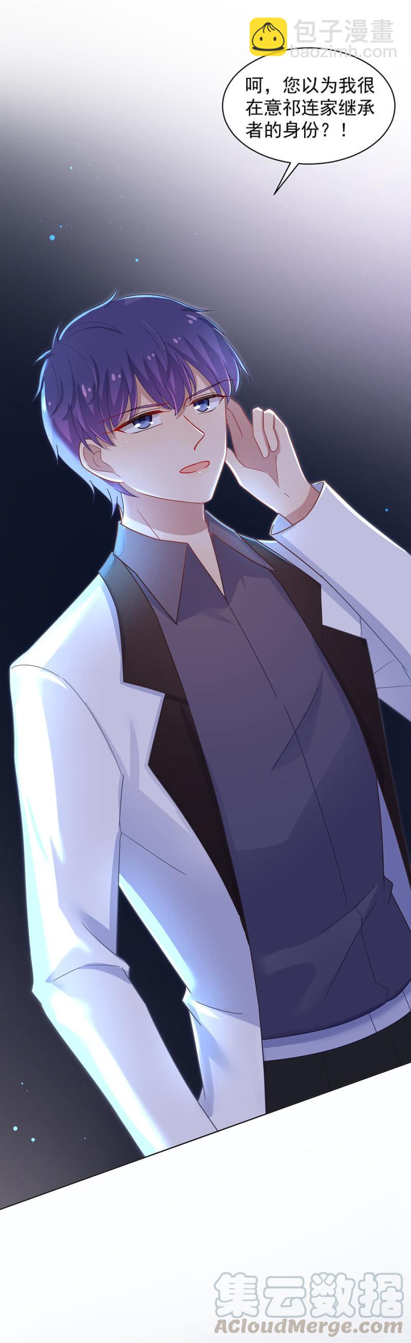 谁也别想走10