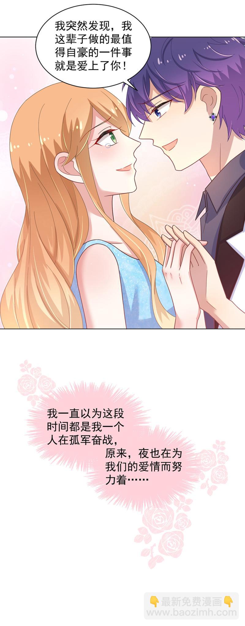 谁也别想走3