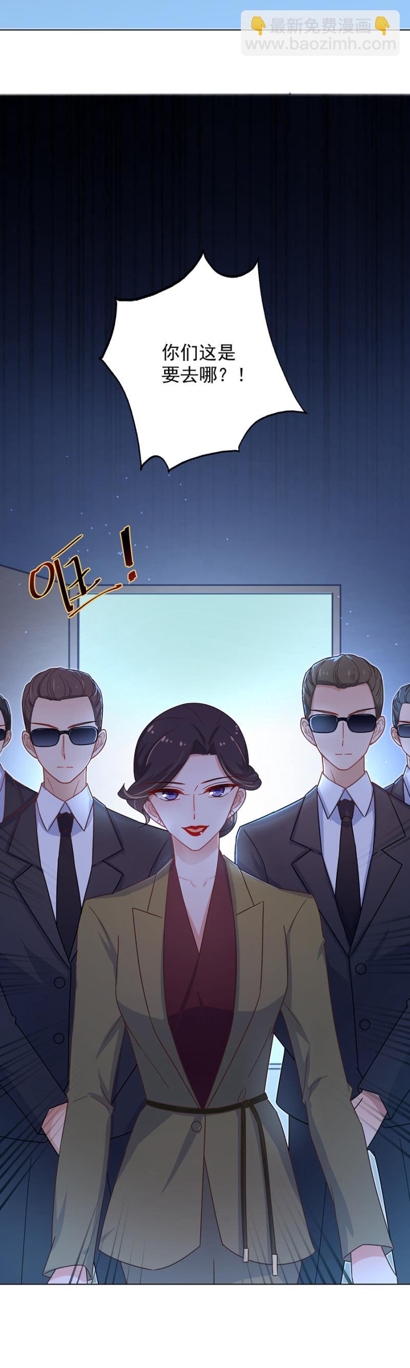 谁也别想走6