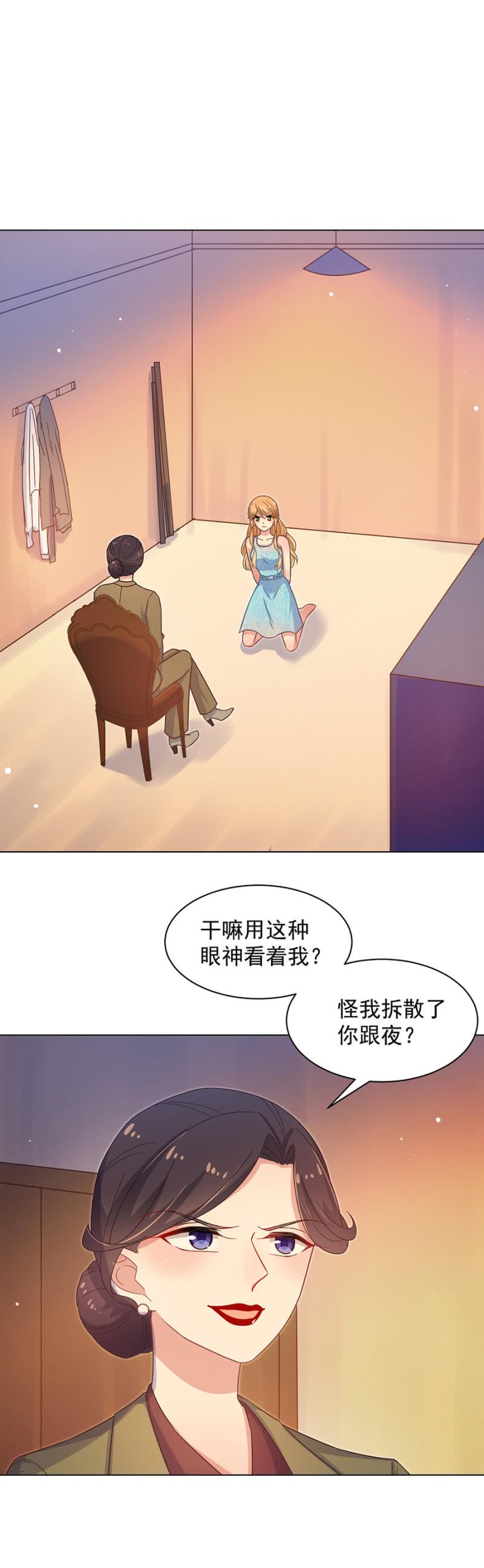 我不会放弃1
