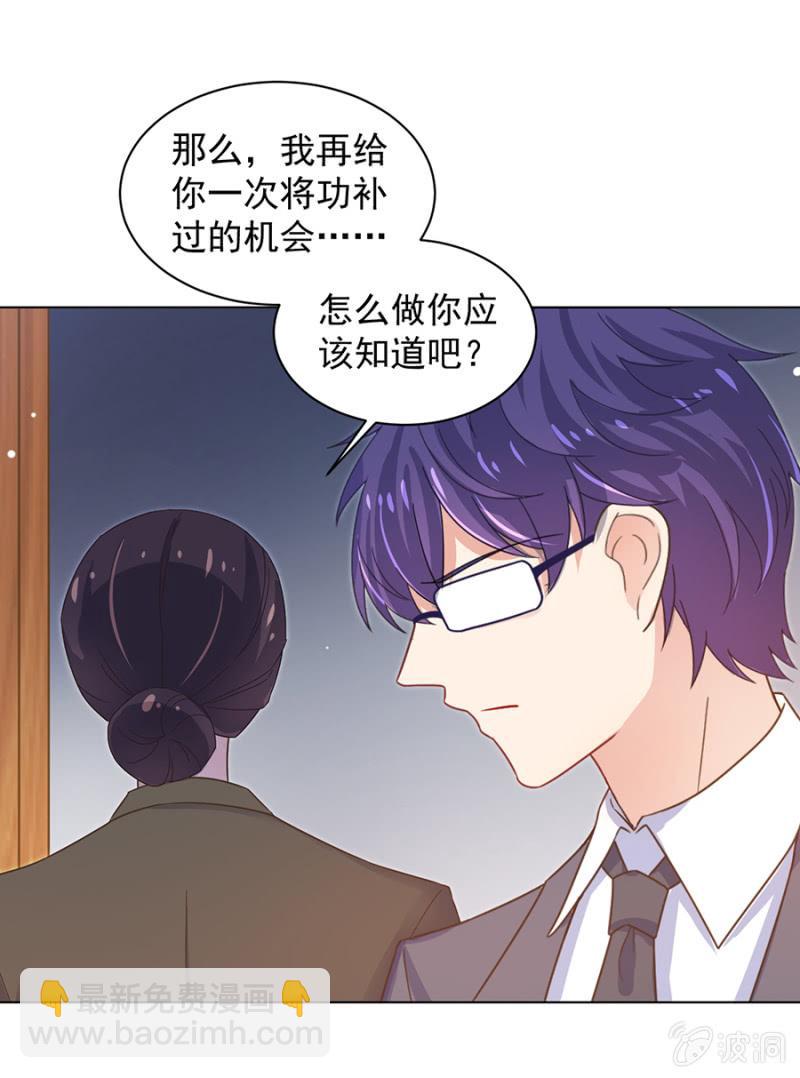 我不会放弃12