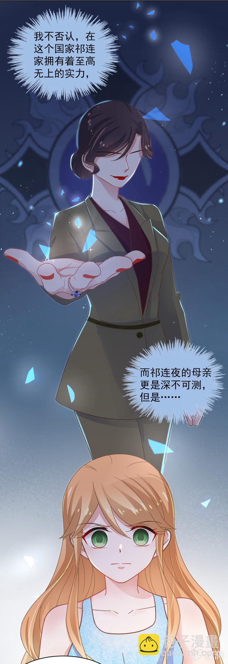 我不会放弃16