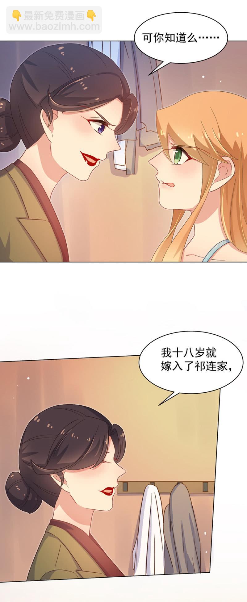 我不会放弃2