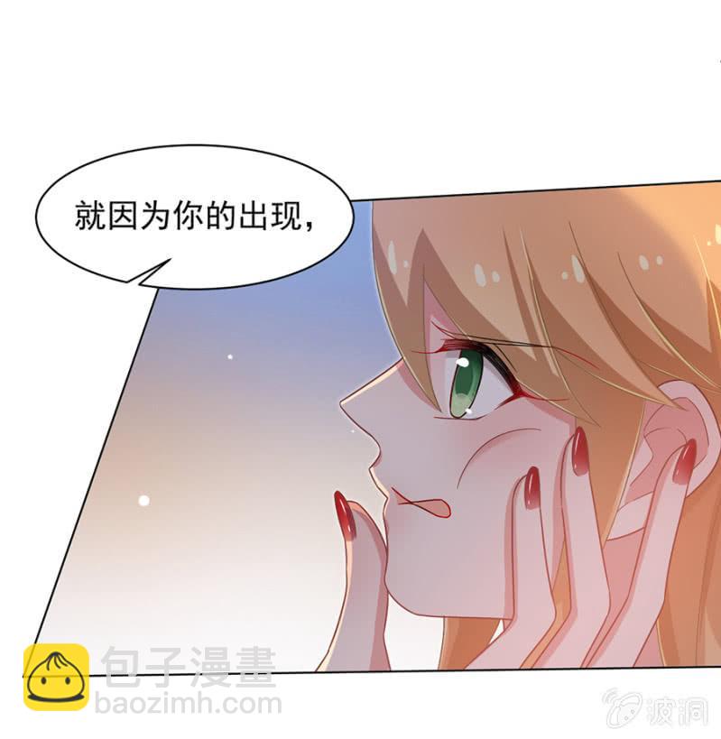 我不会放弃4