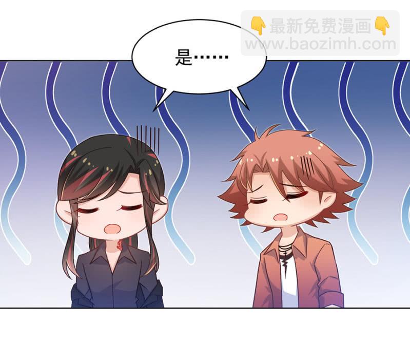 订婚仪式正式开始5