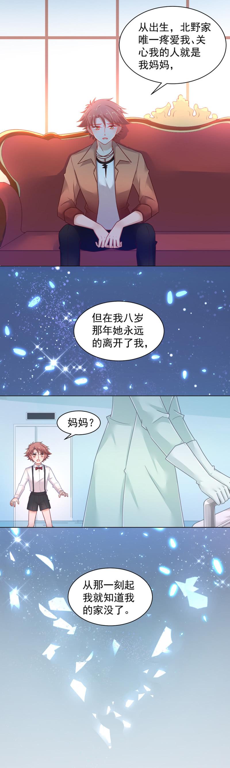 回家1