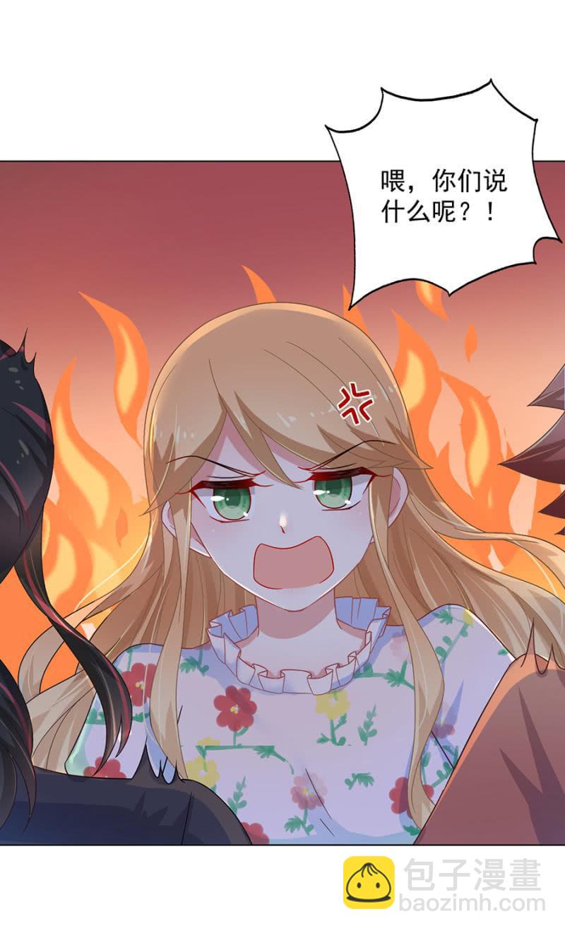 回家9