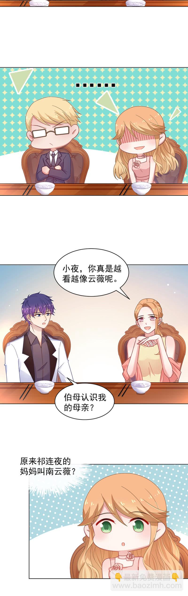 算计1