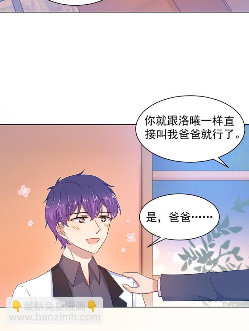 算计11