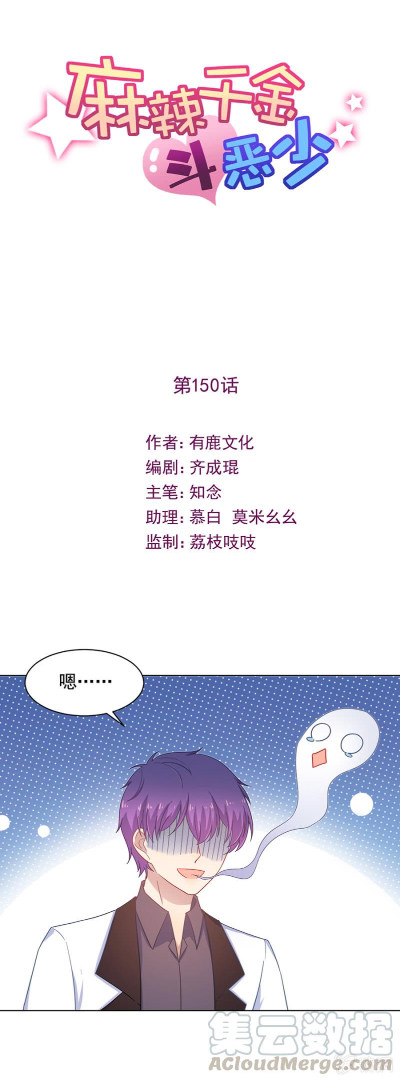 暴风雨前的宁静0