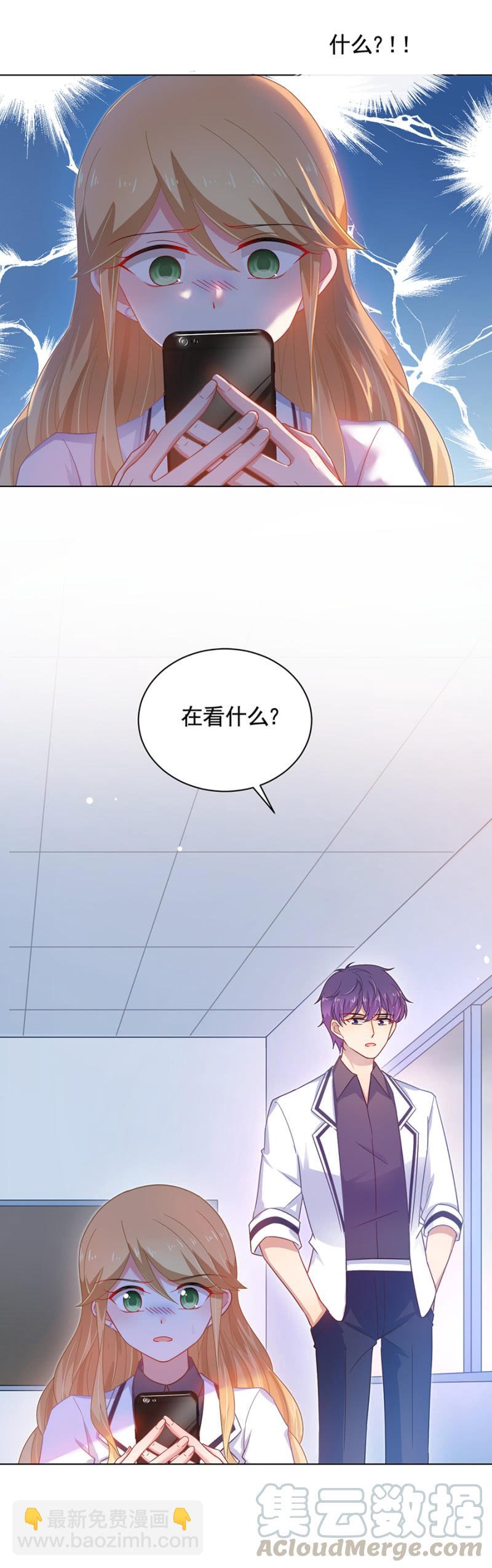 暴风雨前的宁静10
