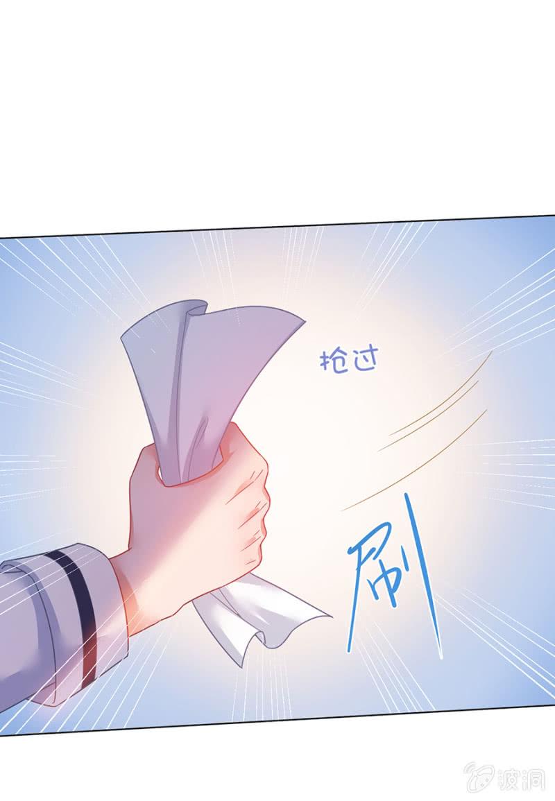 暴风雨前的宁静16