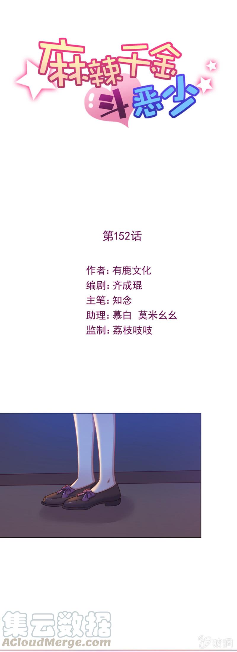 发生了什么？0