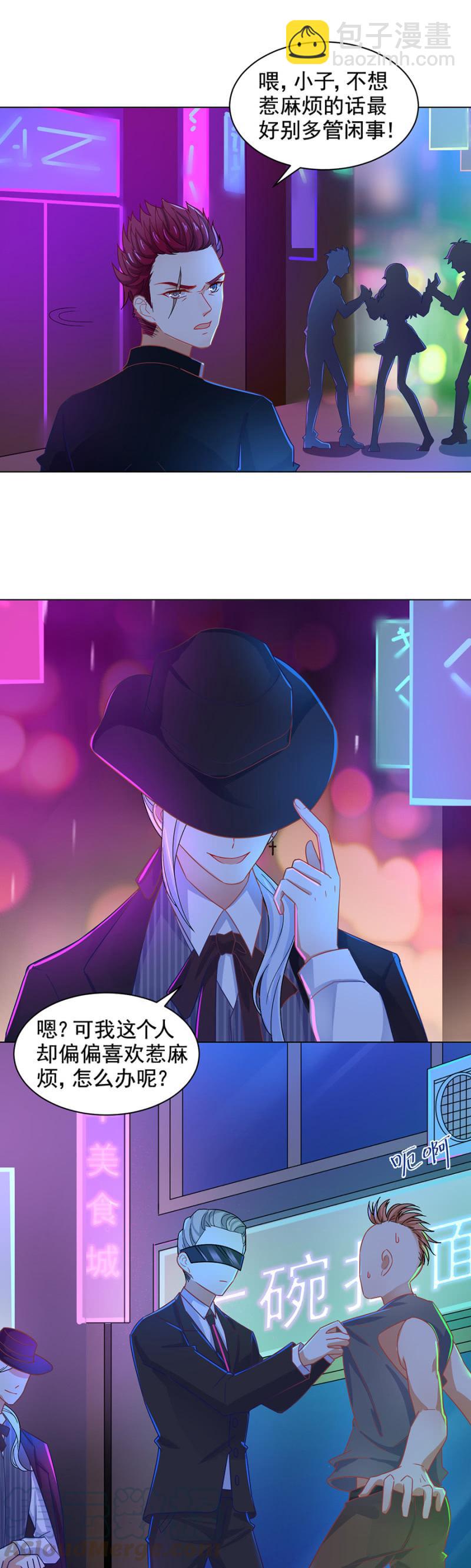 发生了什么？10