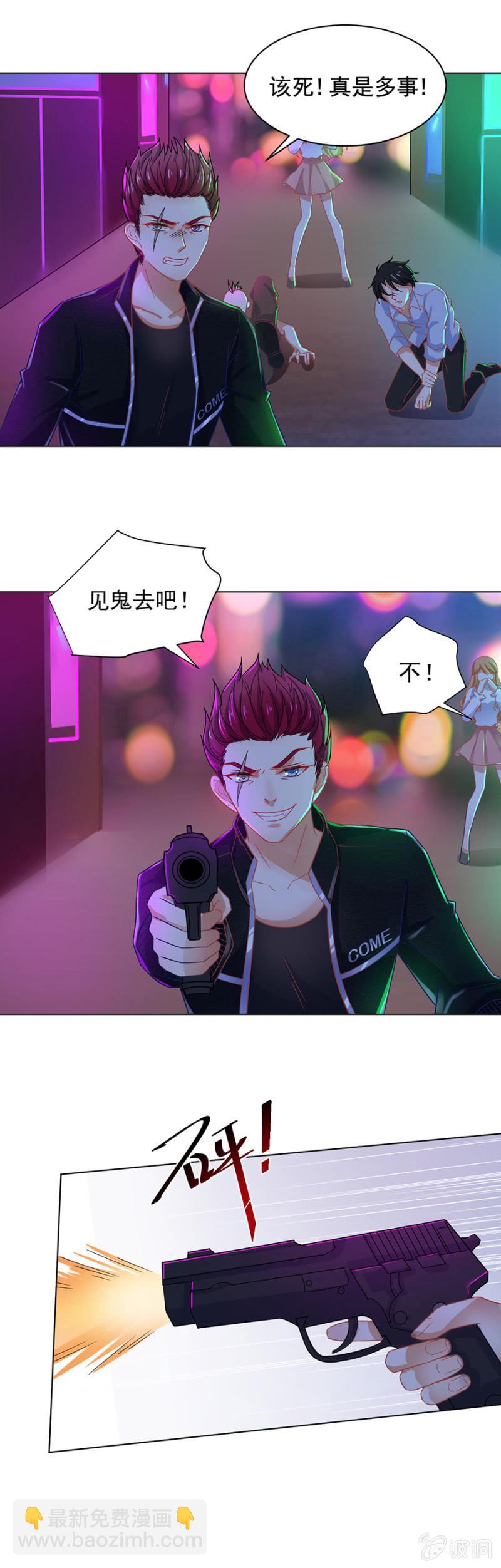 发生了什么？12