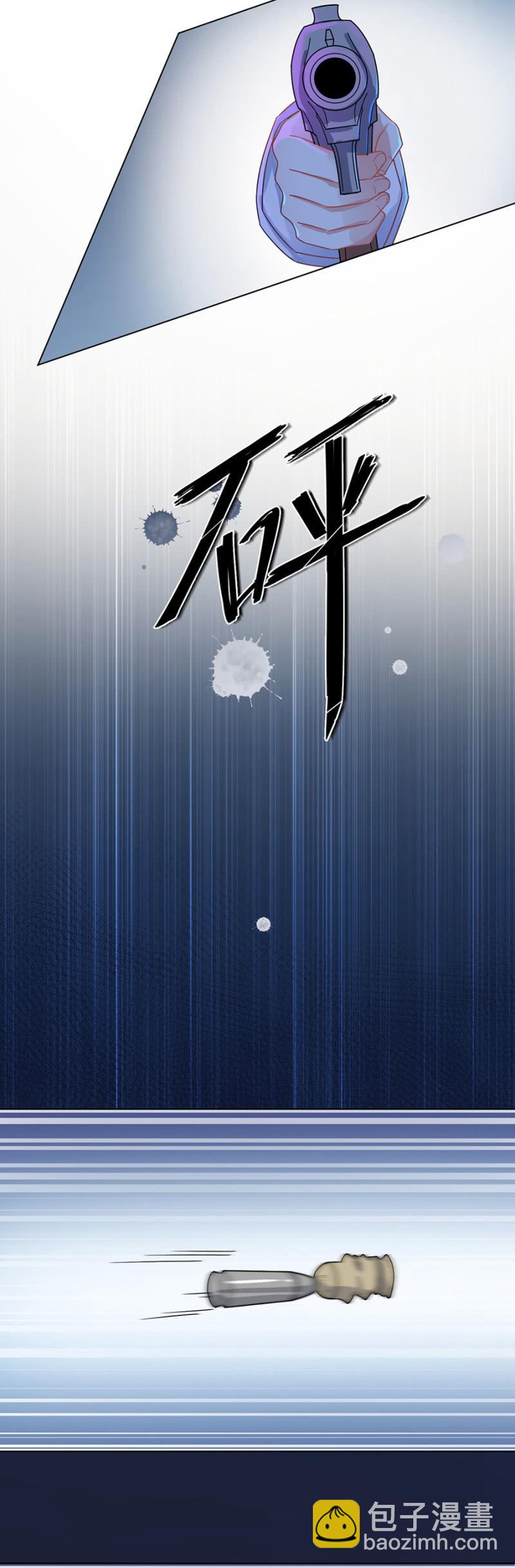 发生了什么？14