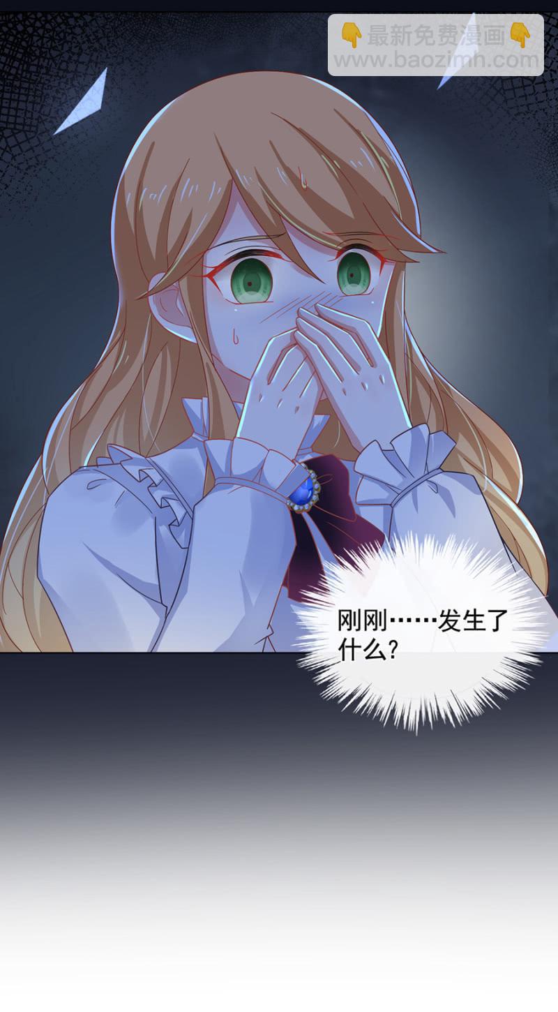 发生了什么？17