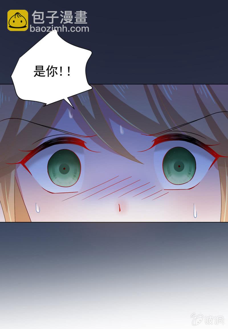 发生了什么？4
