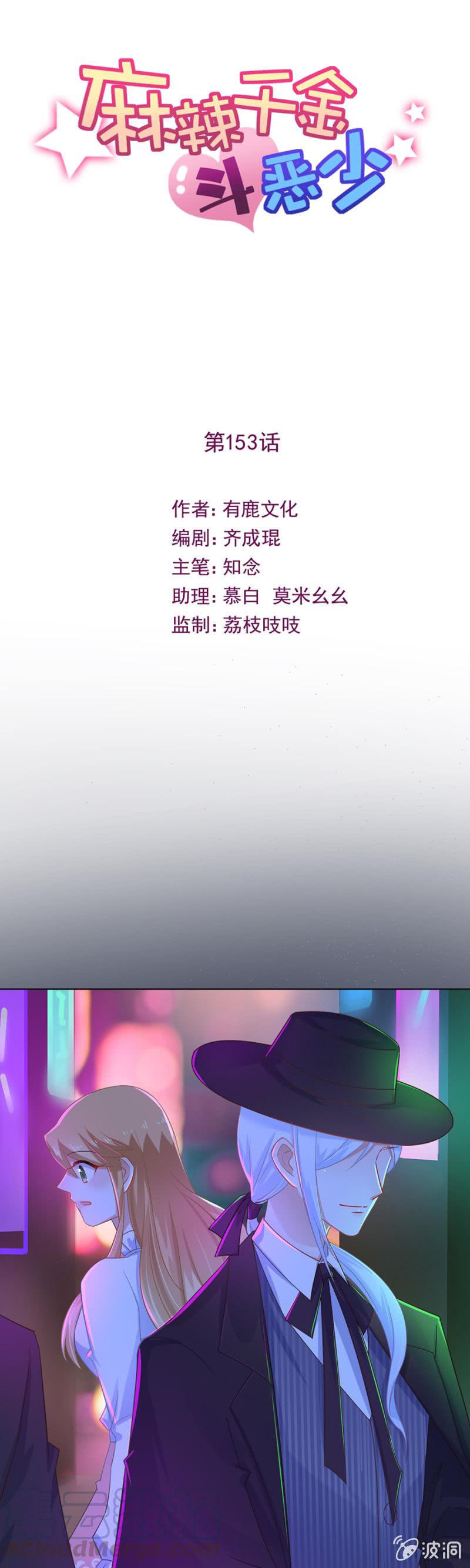 脸蛋重要还是身材重要0