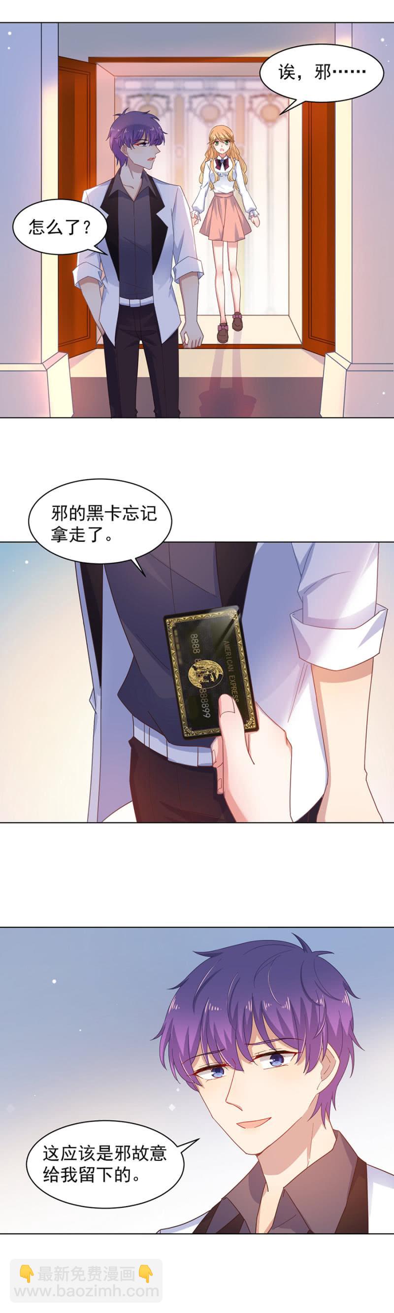 脸蛋重要还是身材重要13