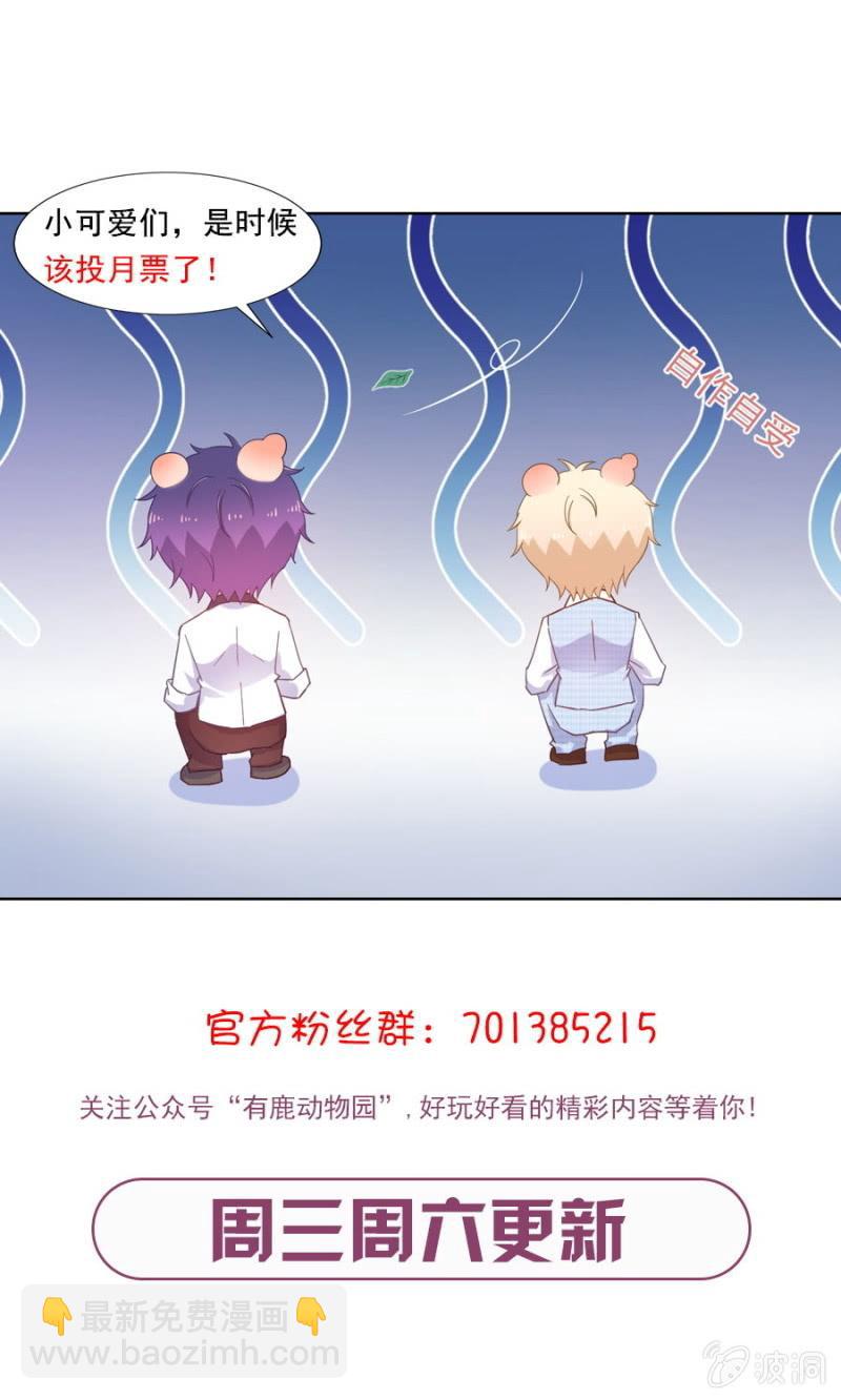 脸蛋重要还是身材重要16