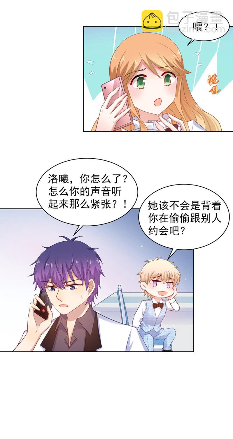 脸蛋重要还是身材重要3