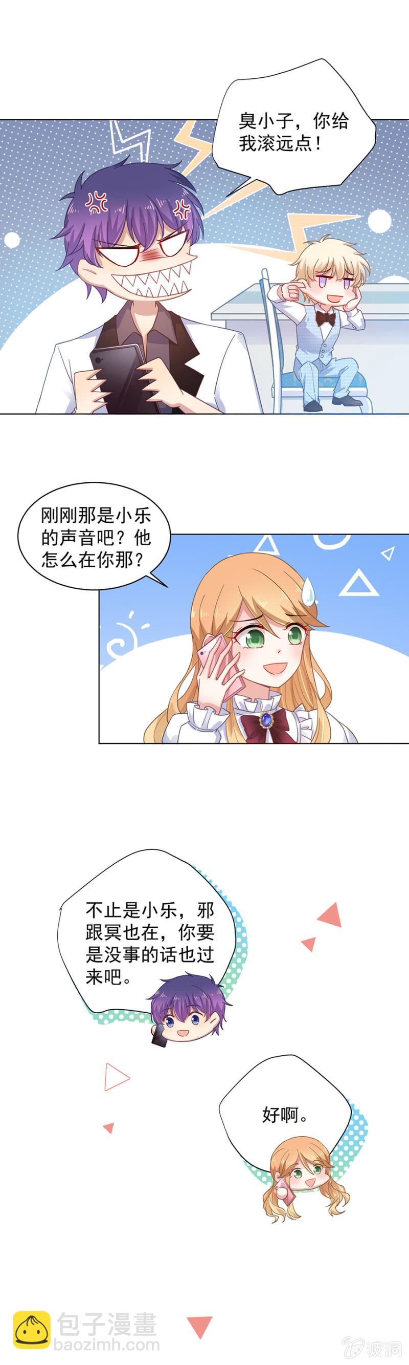 脸蛋重要还是身材重要4