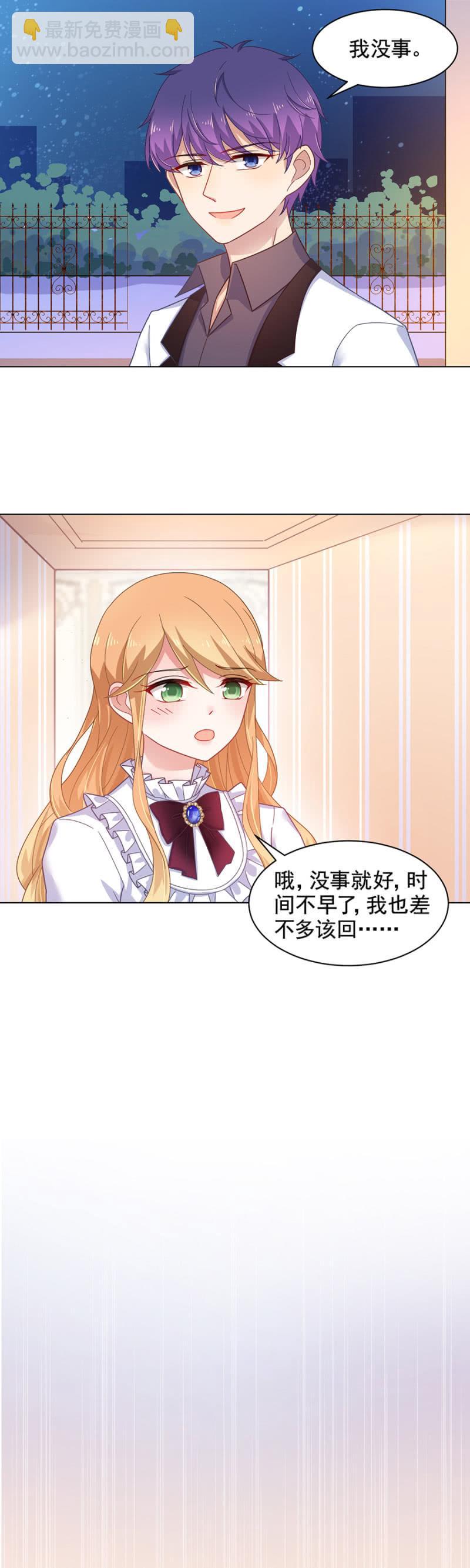 转校生1