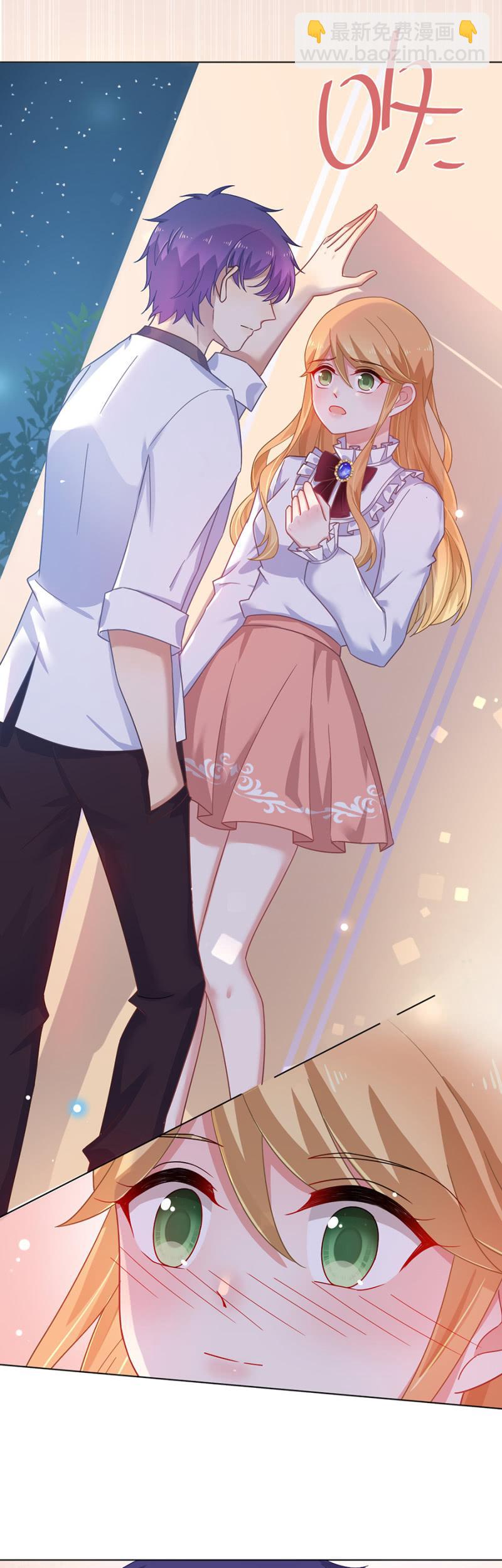 转校生2