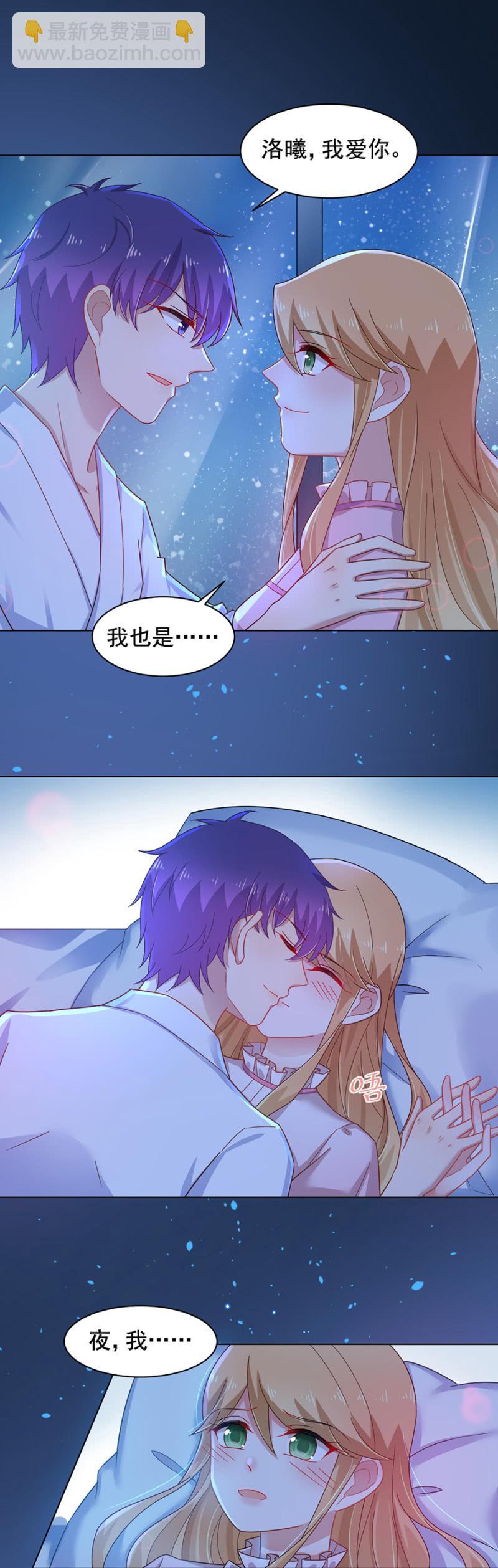 转校生5