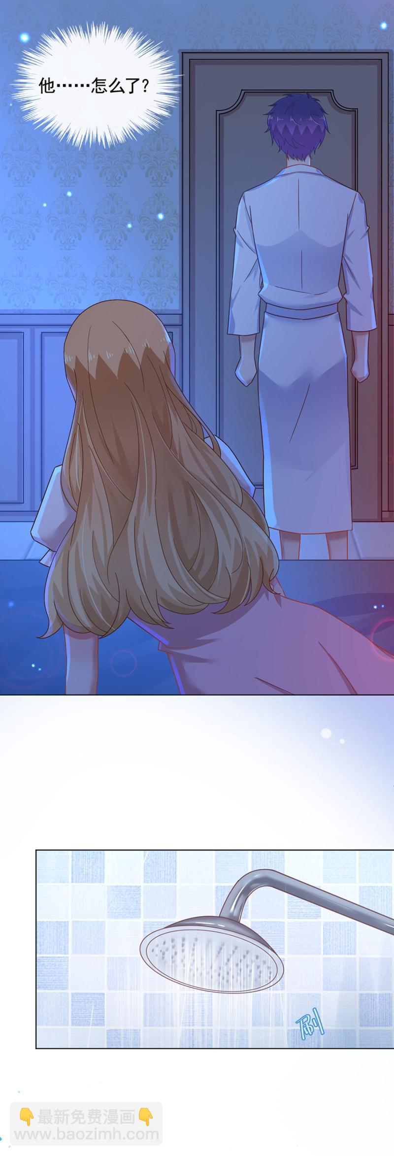 转校生7