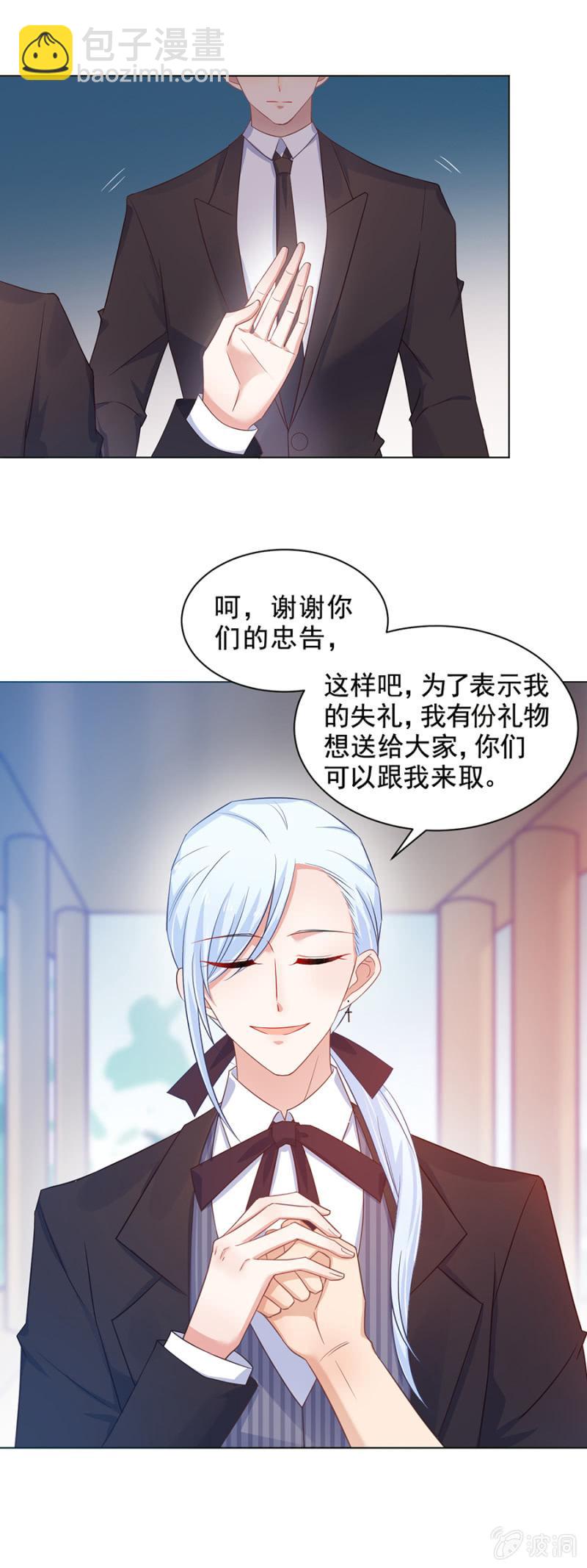 偶遇4