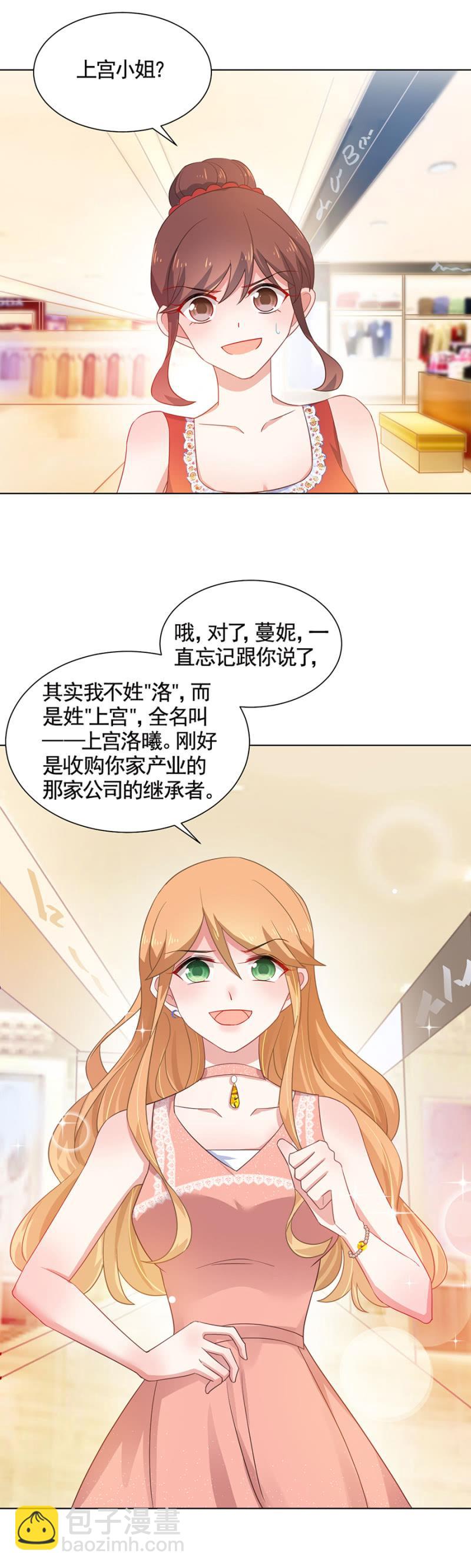 再相见1