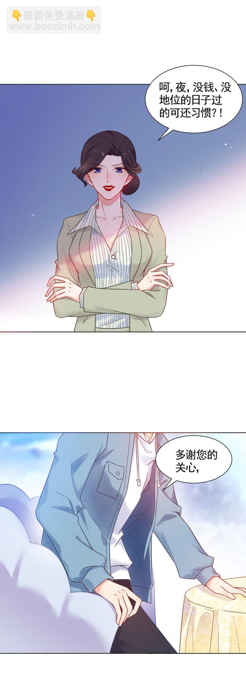 再相见11