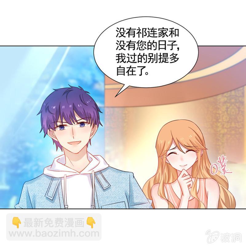 再相见12