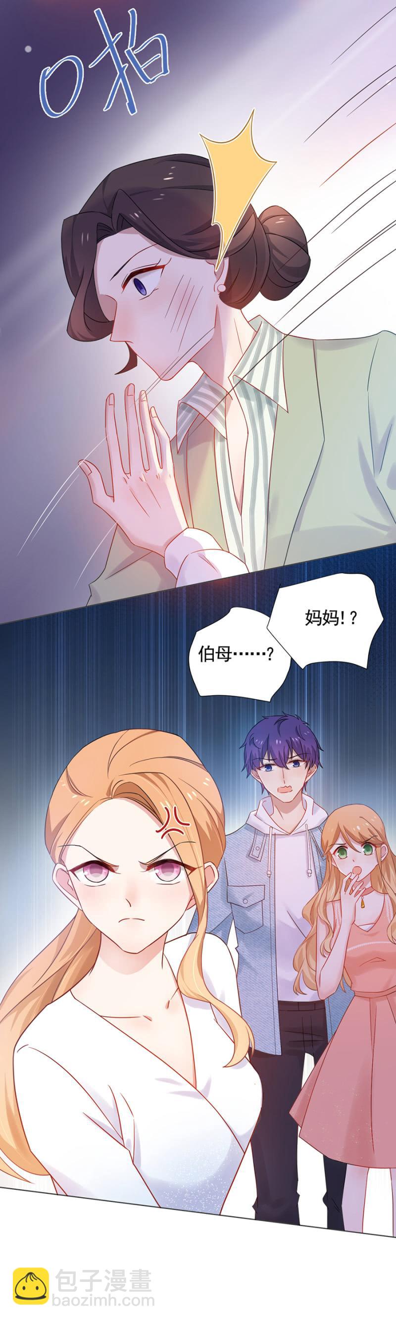 再相见15