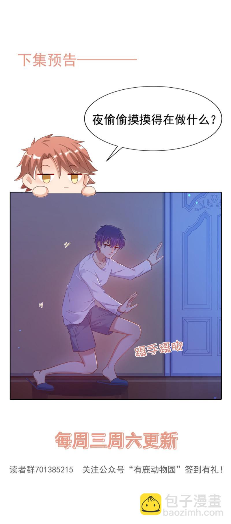 再相见17