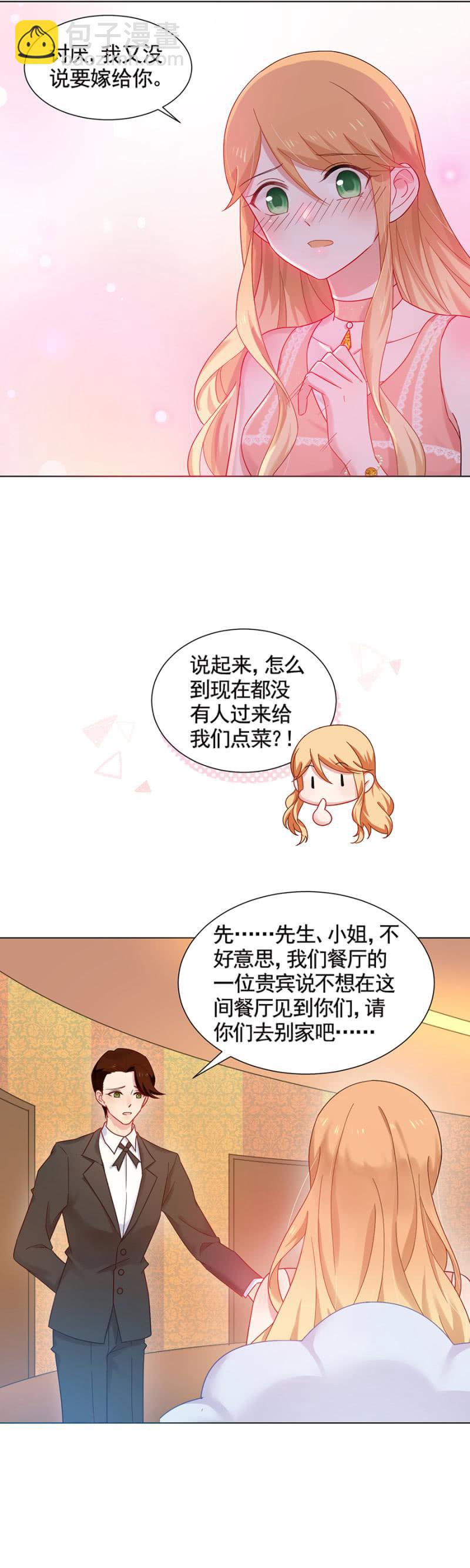 再相见9