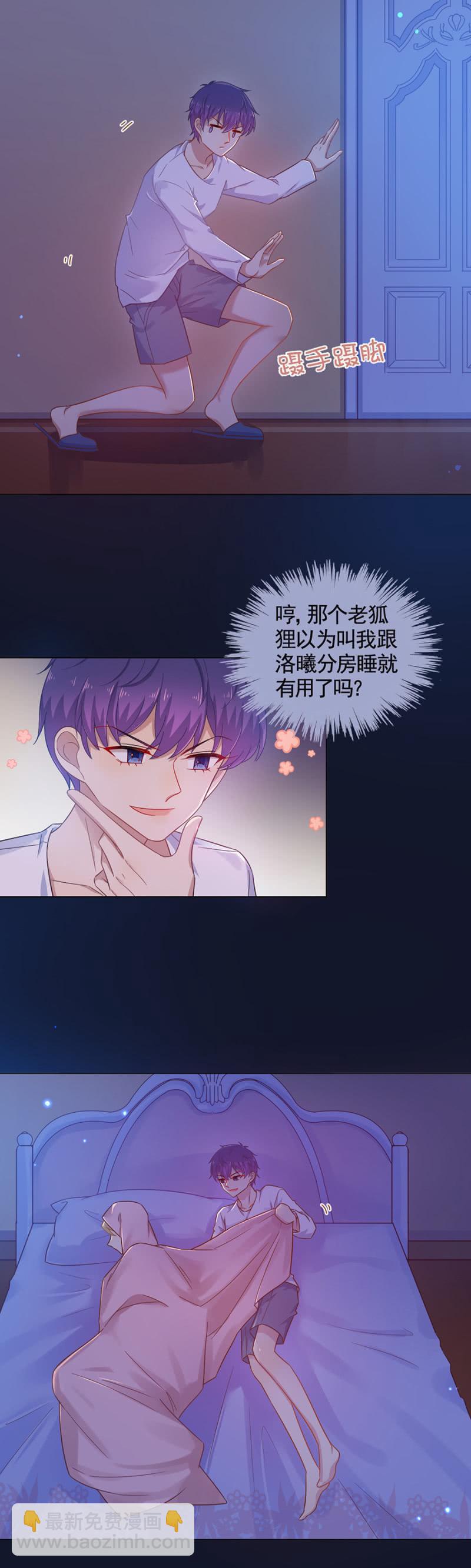 当年发生了什么事？11