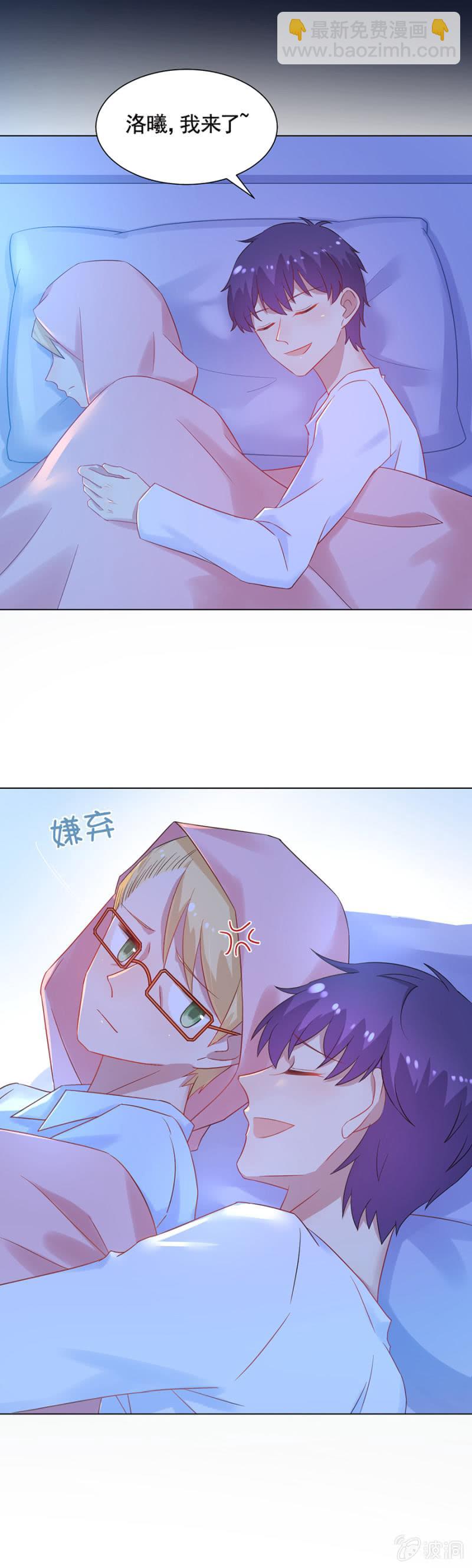 当年发生了什么事？12